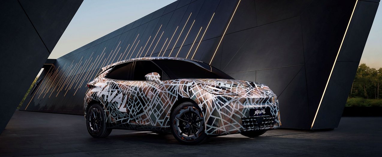 Der neue CUPRA Raval (Foto: Cupra | Seat)