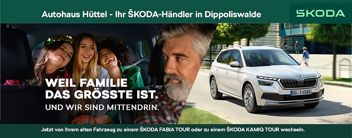 SKODA Wechseloffensive