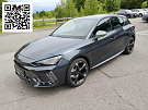 Cupra LEON 1.5 ETSI DSG, CO2-Klasse: D, 5. J. GAR. AHZV-VORBER.