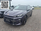 Cupra TERRAMAR VZ 1.5 eHYBRID DSG GAR.-10/ 2029 NAVI