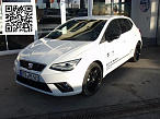 Seat IBIZA FR BLACK EDITION 1.5 TSI DSG, CO2-Klasse: D, NAVI SHZ EPH