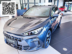 Cupra TERRAMAR 2.0 TSI DSG 4DRIVE, CO2-Klasse: F, AHZV NAVI SITZH.