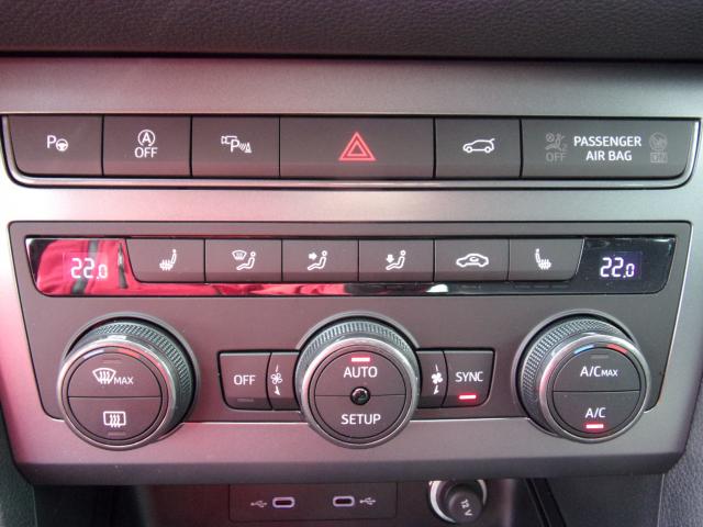 Cupra ATECA 1.5 TSI DSG, CO2-Klasse: E, TOP-VIEW-KAMERA NAVI ACC Bildbeschreibung: Cupra ATECA 1.5 TSI DSG, CO2-Klasse: E, TOP-VIEW-KAMERA NAVI ACC