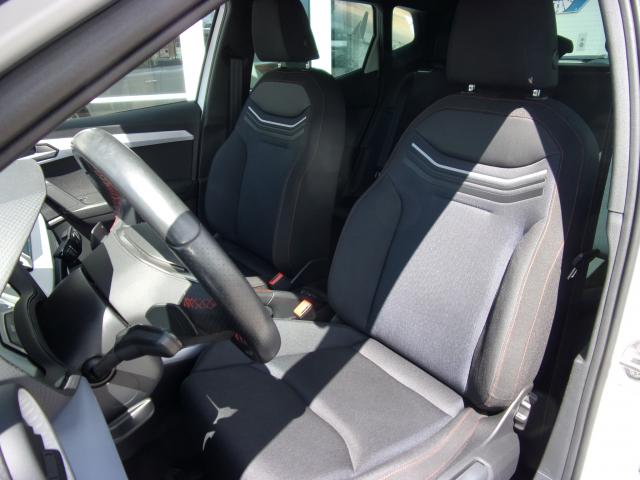 Seat ARONA FR 1.5 TSI DSG NAVI AHZV EPH VOLL-LED SHZ Bildbeschreibung: Seat ARONA FR 1.5 TSI DSG NAVI AHZV EPH VOLL-LED SHZ