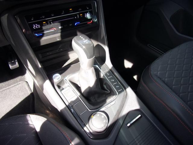 Seat TARRACO FR 2.0 TSI DSG 4DRIVE 7-SI. PANORAMADACH Bildbeschreibung: Seat TARRACO FR 2.0 TSI DSG 4DRIVE 7-SI. PANORAMADACH