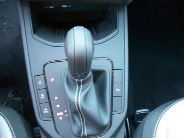 Seat IBIZA FR 1.5 TSI DSG, CO2-Klasse: D, NAVI SITZHEIZ. AHZV-VORBER. Bildbeschreibung: Seat IBIZA FR 1.5 TSI DSG, CO2-Klasse: D, NAVI SITZHEIZ. AHZV-VORBER.