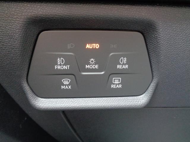 Cupra LEON SPORTSTOURER 1.5 ETSI DSG NAVI SITZH. ACC Bildbeschreibung: Cupra LEON SPORTSTOURER 1.5 ETSI DSG NAVI SITZH. ACC